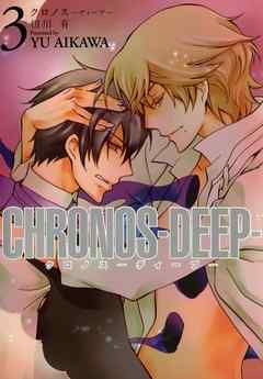 CHRONOS-DEEP-