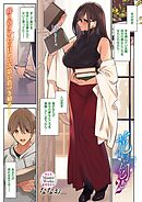 花の匂い （2）