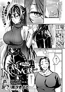 MORE & MORE plus