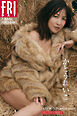 ＡＬＬアザー７８枚！　かとうれいこ『ＡＲＯＵＮＤ』ｃｏｎｔｉｎｕｅ．　ＦＲＩＤＡＹデジタル写真集