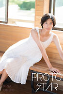 PROTO STAR 小貫莉奈 complete