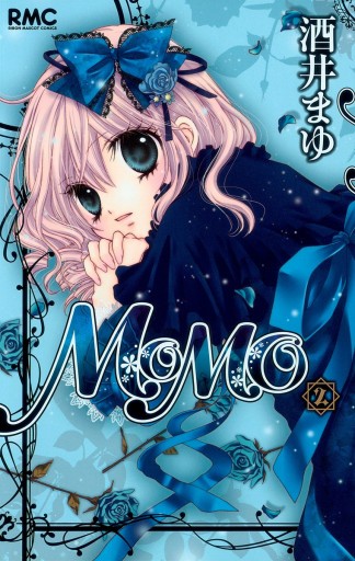 MOMO 2 - 酒井まゆ - 漫画・ラノベ（小説）・無料試し読みなら、電子