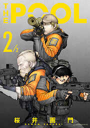 ＴＨＥ　ＰＯＯＬ