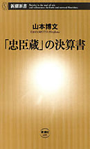 暗闇をぶっとばせ 1巻 漫画 無料試し読みなら 電子書籍ストア ブックライブ