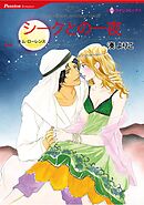 ハーレクインコミックス セット　2025年 vol.1707