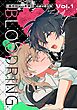 BLOODRING　創作BLweb再録1【白抜き修正版】 Vol.1