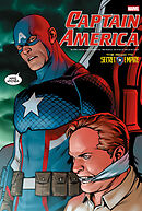 シークレット・エンパイア