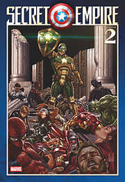 シークレット・エンパイア