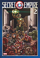 シークレット・エンパイア 2