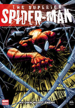 スーペリア・スパイダーマン