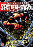 スーペリア・スパイダーマン