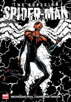 スーペリア・スパイダーマン