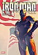 アイアンマン：ホーンテッド