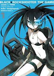 BLACK★ROCKSHOOTER THE GAME