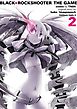 BLACK★ROCKSHOOTER THE GAME(2)