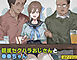 親戚セクハラおじさんと●●ちゃん モザイク版