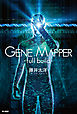 Gene Mapper -full build-