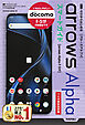 ゼロからはじめる　arrows Alpha F-51F スマートガイド ［ドコモ完全対応版］