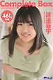 461枚収録　渡邊音宇　Complete Box
