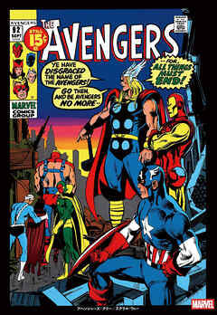 アベンジャーズ：クリー／スクラル・ウォー