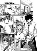 学園淫具教育 ～妖しい道具で美少女を調教三昧～（4）