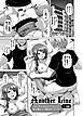 Another Line ～バーチャルがリアルに！？女を堕として催淫レイプ！！～ （1）