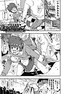 氷河期774 十代美少女リベンジテロレイプ 4