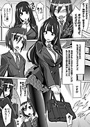 生ハメ大好きな清楚ビッチお嬢様が童貞彼氏の隣で浮気セックス 前編