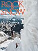 ROCK & SNOW 109