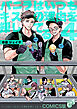 バニラはいつもキスの理由を探してる【COMICS版／描き下ろし番外編入り＆描き下ろし特典付き】 4