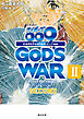 サイボーグ００９　完結編　2012 009 conclusion GOD’S WAR II second