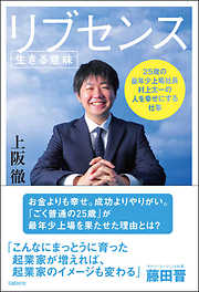 美しい日本語と正しい敬語が身に付く本 令和版 - 日経おとなのOFF - ビジネス・実用書・無料試し読みなら、電子書籍・コミックストア ブックライブ