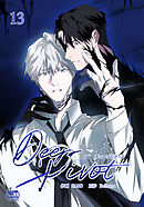 Deep Pivot13
