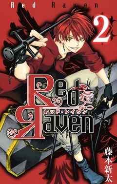 Red Raven