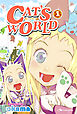 CAT’s WORLD 1