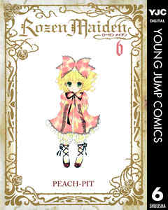 Rozen Maiden