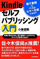 徹底抗戦都市モスクワ 戦い続ける街を行く 漫画 無料試し読みなら 電子書籍ストア ブックライブ