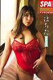 はちた「緊縛な彼女」SPA！グラビアン魂デジタル写真集