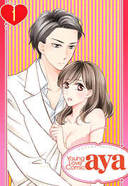 【期間限定　無料お試し版】【単話売】カラダで教えて