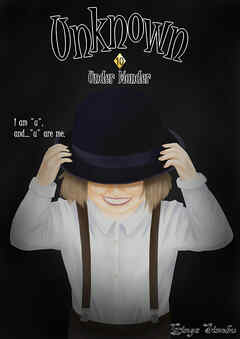 Unknown 10 Under Wonder