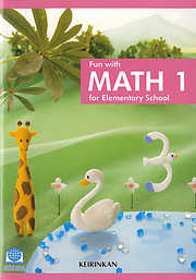 Fun with MATH 1 for Elementary School