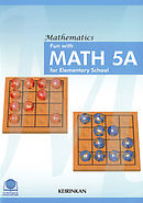 Fun with MATH 5A for Elementary School