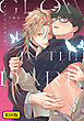 【18禁版】グロウインザダーク【電子限定描き下ろし付き】