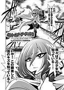 404・オブ・ザ・デッド3 LIBERATOR