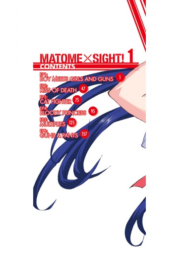まとめ さいと 1 漫画 無料試し読みなら 電子書籍ストア ブックライブ まとめ さいと 1 漫画 無料試し読みなら 電子書籍ストア ブックライブ