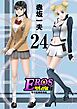 EROSサバイバル 24