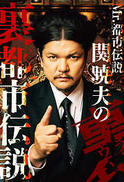 フォトコン2021年1月号 - 電子書籍・無料漫画ならブックライブ