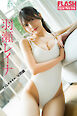 FLASHデジタル写真集　羽瀬レイナ　このスタイル、反則級