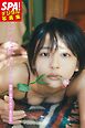 すみぽん（高倉菫）「森ガールのヘルシーBODY」SPA！デジタル写真集