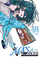 ＭＡＸＴＯＯＮＡＧＥＲ